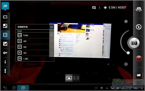 PadFone2平板61 PadFone2平板61