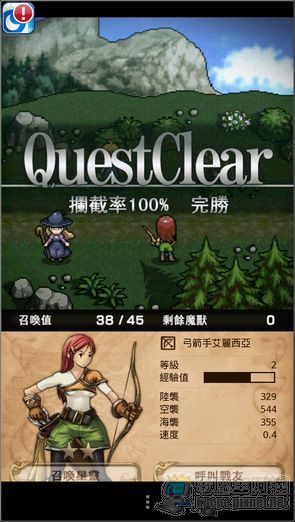 Yahoo遊戲頻道21 Yahoo遊戲頻道21