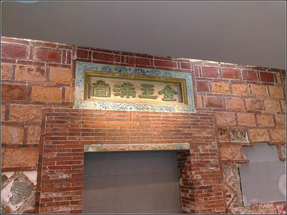 nEO_IMG_IMAG0047 nEO_IMG_IMAG0047