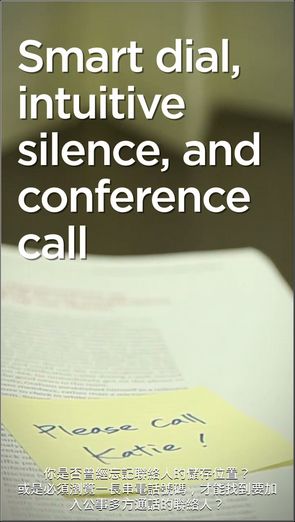 Screenshot_2012-11-21-00-16-22 Screenshot_2012-11-21-00-16-22