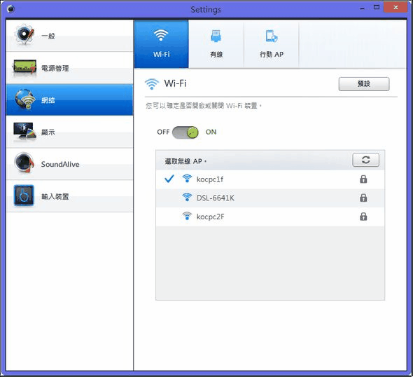 Samsung Series5-10 Samsung Series5-10