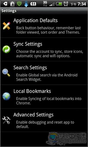 2011-2-11-19-34-44.jpg 2011-2-11-19-34-44.jpg