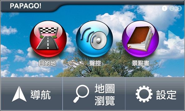 nEO_IMG_02.jpg nEO_IMG_02.jpg