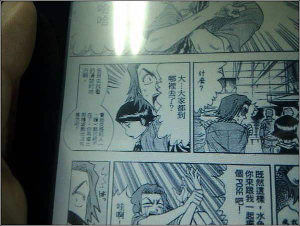 IMG_20100909_140658.jpg IMG_20100909_140658.jpg