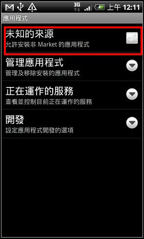 nEO_IMG_03-1.jpg nEO_IMG_03-1.jpg