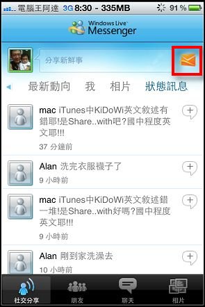 複製 -11.jpg 複製 -11.jpg