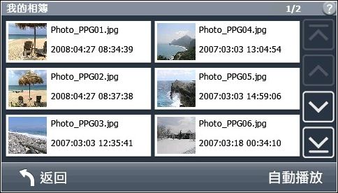 nEO_IMG_25.jpg nEO_IMG_25.jpg