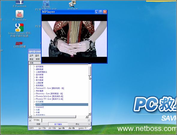 Screenshot-16.jpg Screenshot-16.jpg