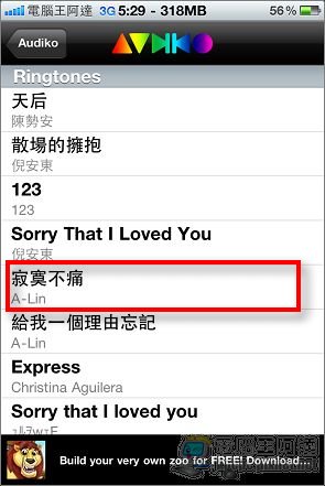 nEO_IMG_IMG_1382.jpg nEO_IMG_IMG_1382.jpg