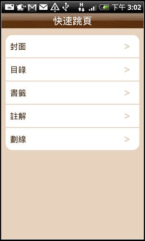 nEO_IMG_11.jpg nEO_IMG_11.jpg