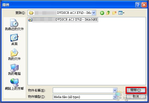 20110214223403703.jpg 20110214223403703.jpg