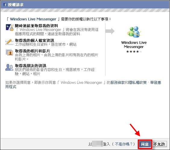 20101202154744343.jpg 20101202154744343.jpg