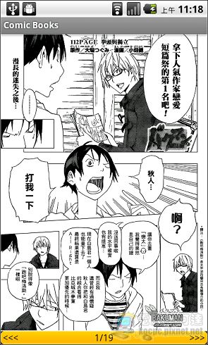 nEO_IMG_2011-03-31-11-19-18.jpg nEO_IMG_2011-03-31-11-19-18.jpg