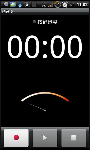 nEO_IMG_2010-11-17-22-59-53.jpg nEO_IMG_2010-11-17-22-59-53.jpg