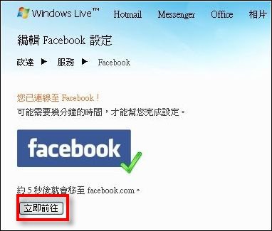 20101202154835250.jpg 20101202154835250.jpg