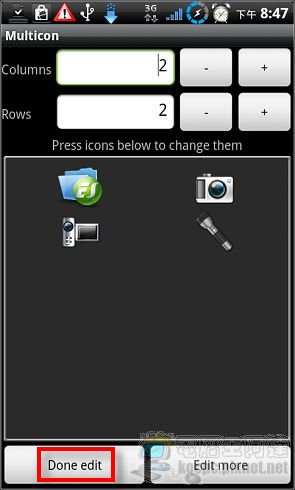 nEO_IMG_2011-01-19-20-47-34.jpg nEO_IMG_2011-01-19-20-47-34.jpg