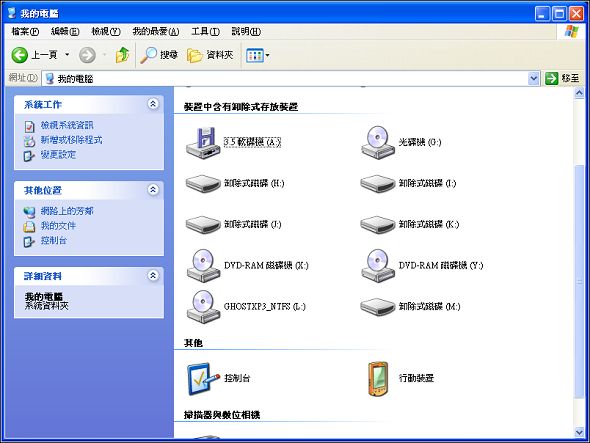20110224193140312.jpg