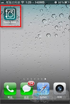 nEO_IMG_IMG_1052.jpg nEO_IMG_IMG_1052.jpg