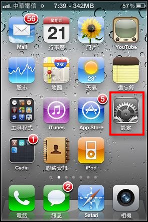 IMG_0040.jpg IMG_0040.jpg