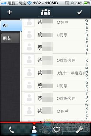 nEO_IMG_IMG_1065.jpg nEO_IMG_IMG_1065.jpg