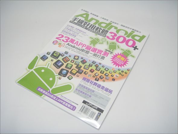 ST830353.JPG ST830353.JPG