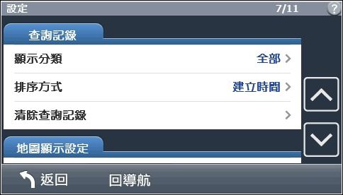 nEO_IMG_31-07.jpg nEO_IMG_31-07.jpg