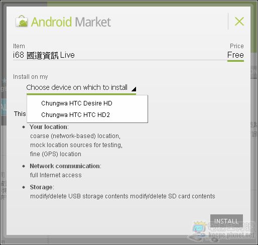 20110203214424796.jpg 20110203214424796.jpg