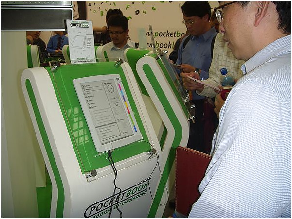 ST839145.JPG ST839145.JPG