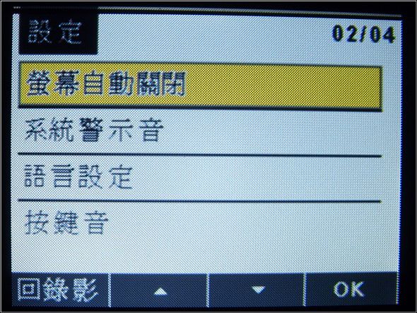 ST830451.JPG ST830451.JPG