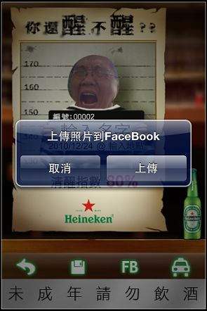 nEO_IMG_IMG_0723.jpg nEO_IMG_IMG_0723.jpg