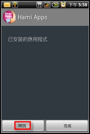 nEO_IMG_08.jpg nEO_IMG_08.jpg