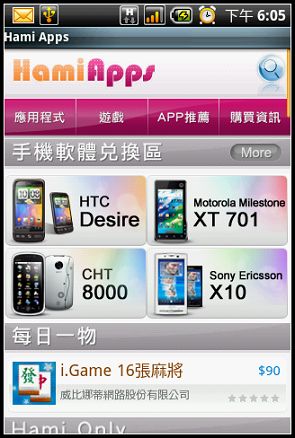 nEO_IMG_15.jpg nEO_IMG_15.jpg