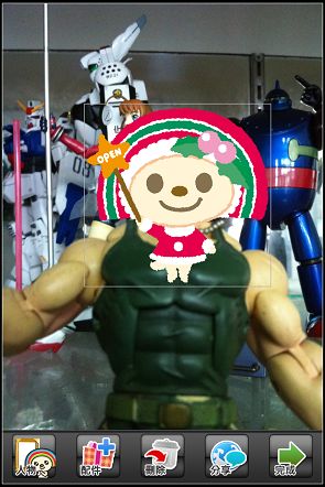 nEO_IMG_IMG_0741.jpg nEO_IMG_IMG_0741.jpg