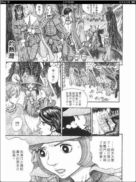 IMG_0057.jpg IMG_0057.jpg