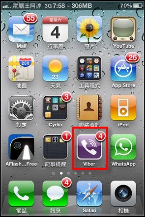 nEO_IMG_19.jpg nEO_IMG_19.jpg