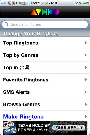 nEO_IMG_IMG_1381.jpg nEO_IMG_IMG_1381.jpg