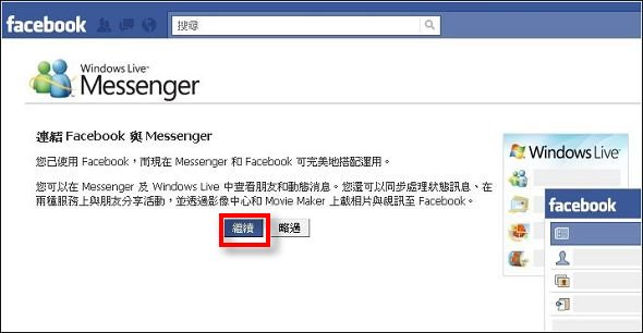 20101202154648937.jpg 20101202154648937.jpg