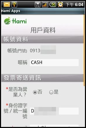 nEO_IMG_12.jpg nEO_IMG_12.jpg