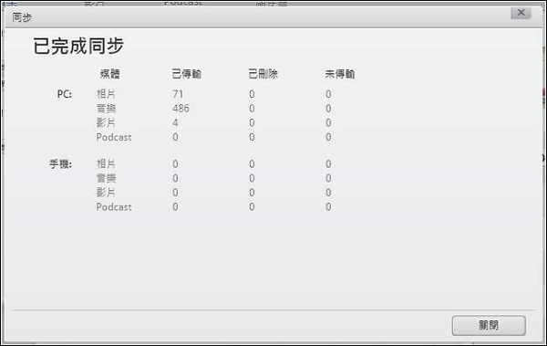 20100602191746000.jpg 20100602191746000.jpg