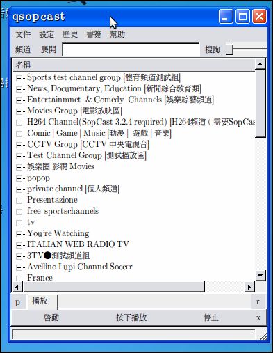 Screenshot-14.jpg Screenshot-14.jpg