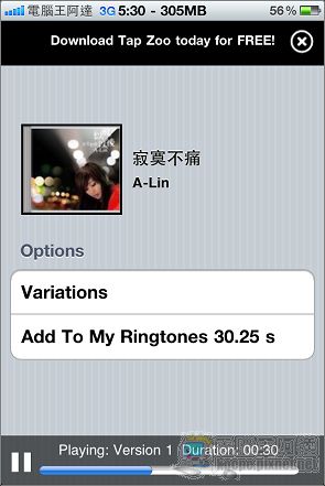 nEO_IMG_IMG_1384.jpg nEO_IMG_IMG_1384.jpg