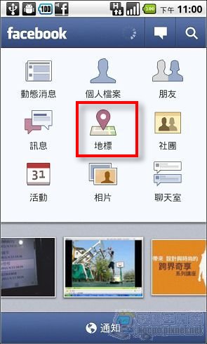 nEO_IMG_06.jpg nEO_IMG_06.jpg