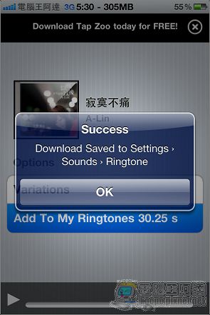 nEO_IMG_IMG_1386.jpg nEO_IMG_IMG_1386.jpg