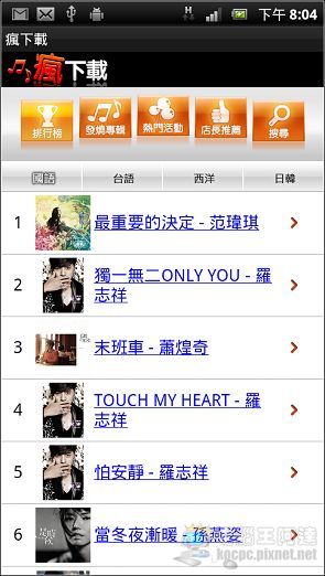 nEO_IMG_43.jpg nEO_IMG_43.jpg