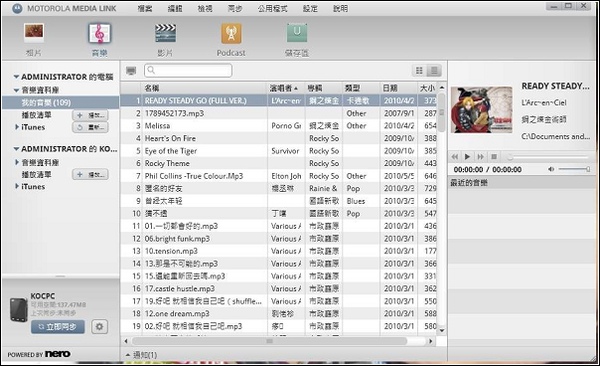 20100602191558375.jpg 20100602191558375.jpg