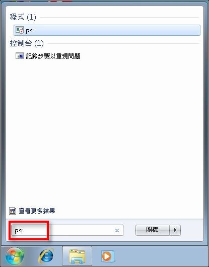 20100615230844391.jpg 20100615230844391.jpg