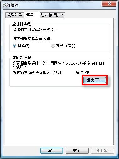 20100613085949852.jpg 20100613085949852.jpg