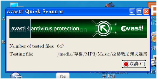 Screenshot-43.jpg Screenshot-43.jpg