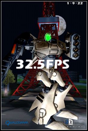 Neocore03.jpg Neocore03.jpg