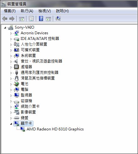 20110328225217205.jpg 20110328225217205.jpg